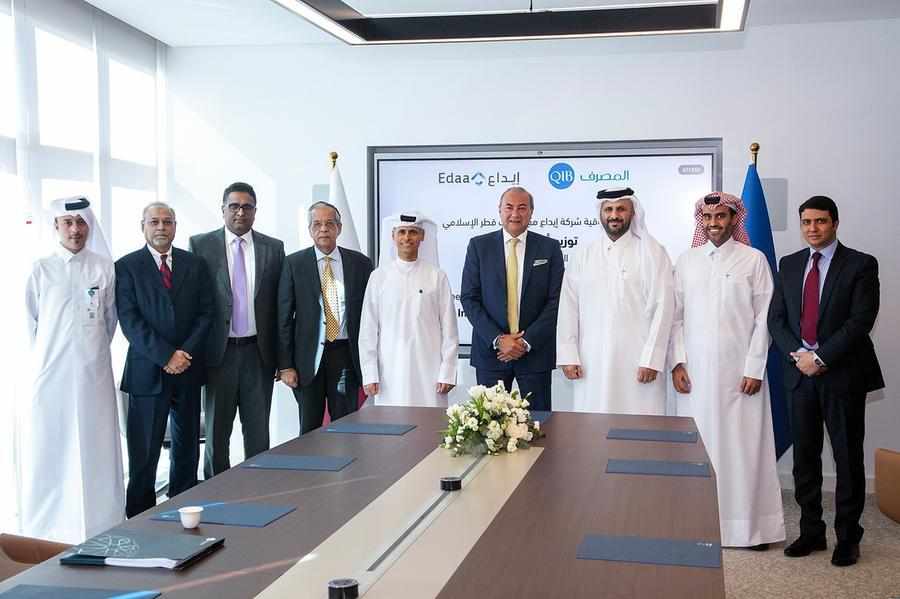 qatar,agreement,qib,shareholders,edaa