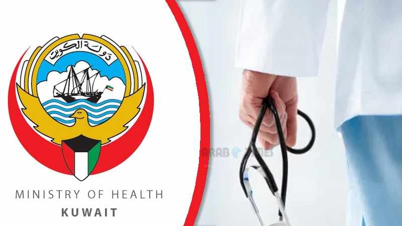 kuwait,plan,doctors,recruit,expat