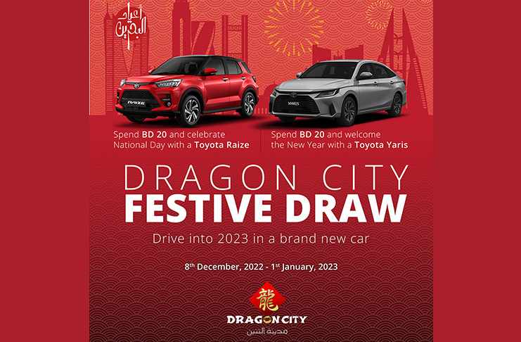 city,campaign,dragon,festive,draw
