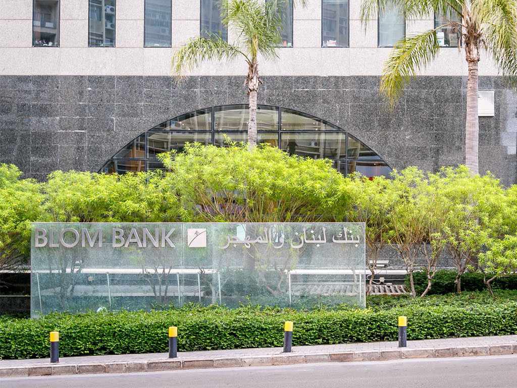 dubai egypt bank diligence blom