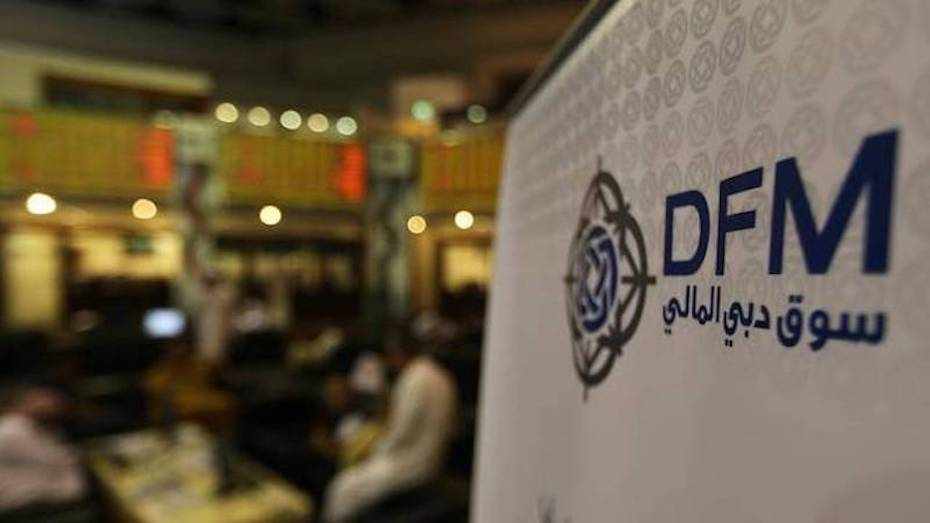 dubai financial market platform launch
