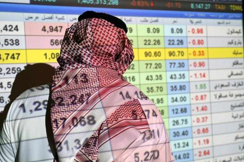 saudi,stocks,gulf,early,gain