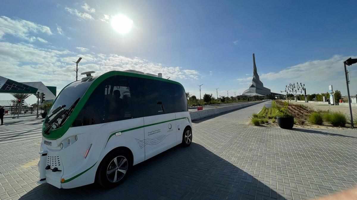 dubai,vehicle,Dubai,energy,centre