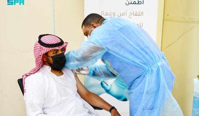 dubai saudi foundation holdings health