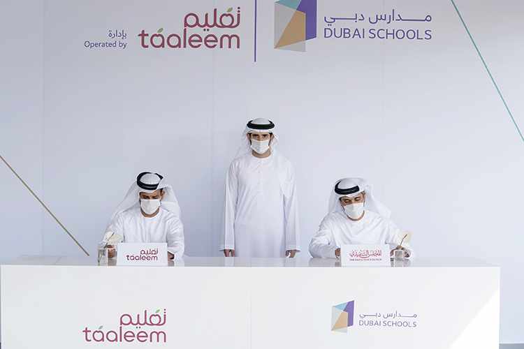 dubai sheikh hamdan schools project