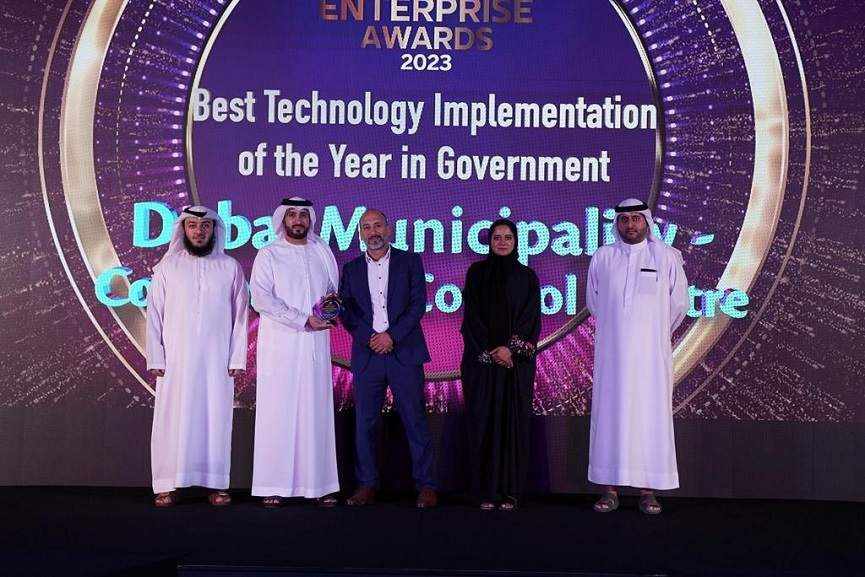 dubai,government,technology,award,municipality