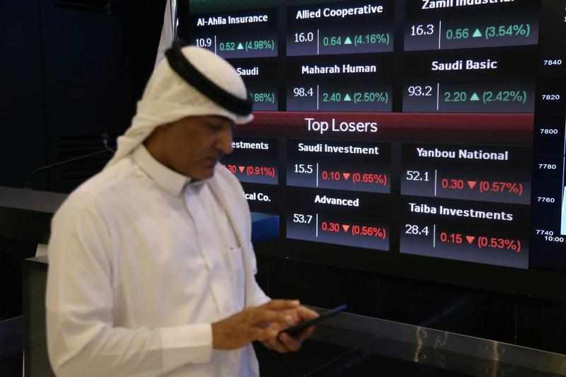 saudi,stocks,shares,gulf,gains