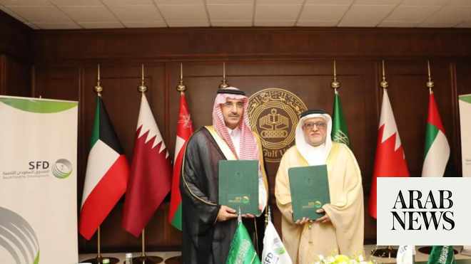 development,city,agreement,king,bahrain