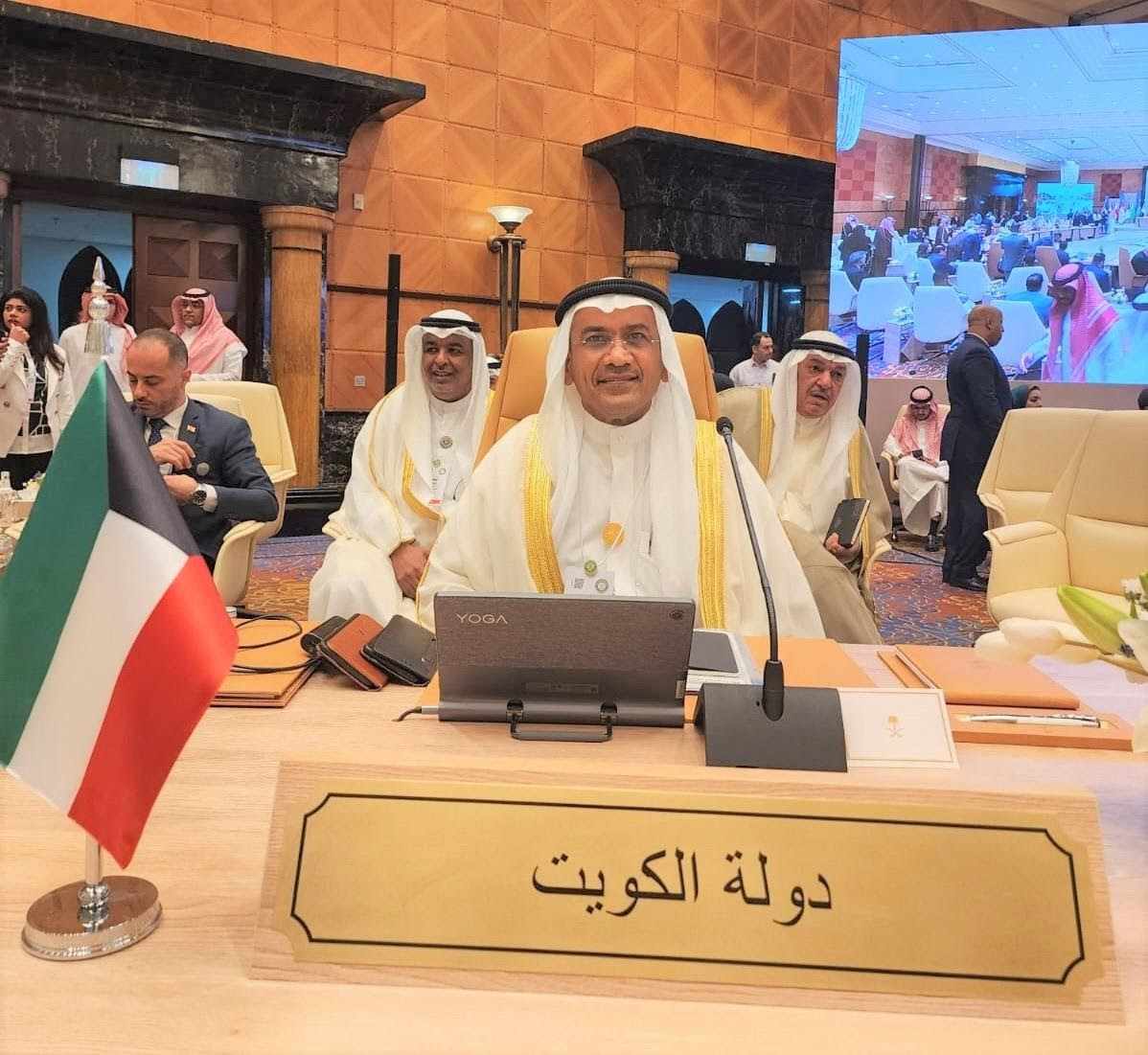 economic,arab,summit,kuwait,gains