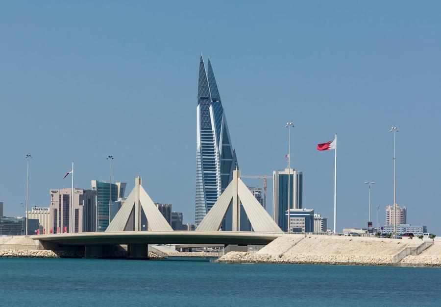 agreement,bahrain,edamah,trident,warehousing
