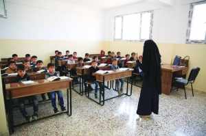 education,syria,northern,contributions,improve