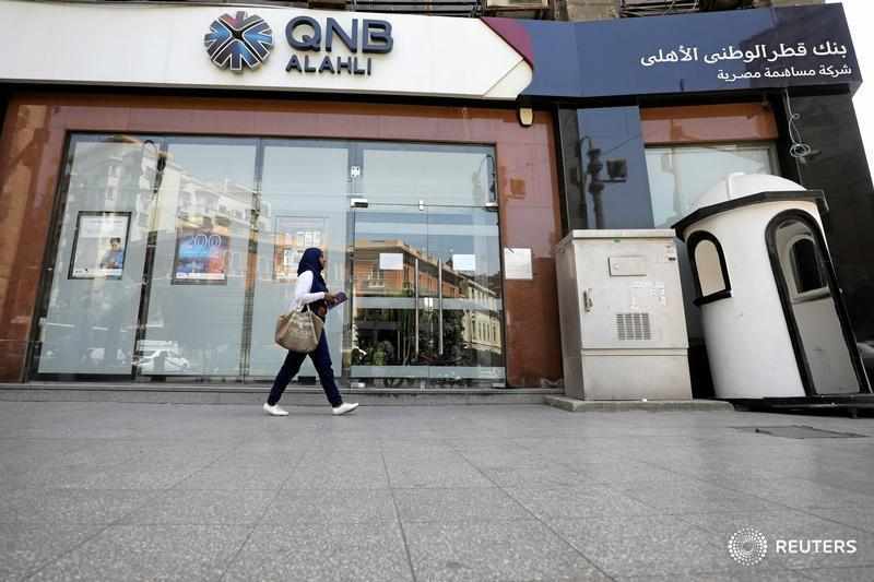 financial,investment,services,stake,qnb