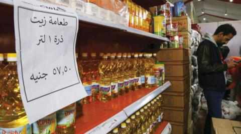 egypt,prices,subsidized,bread,goods