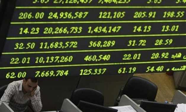 egypt,market,today,session,gains