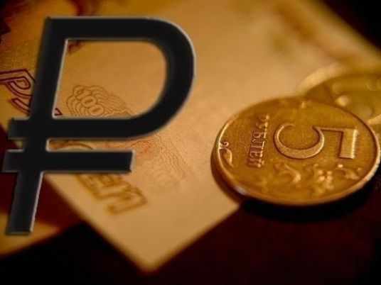 egypt,us,dollar,ruble,russian