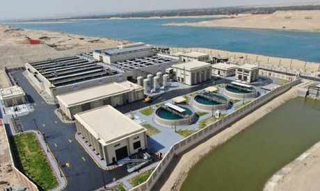 egypt project award plant water