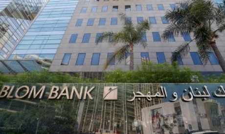 egypt bank abc blom