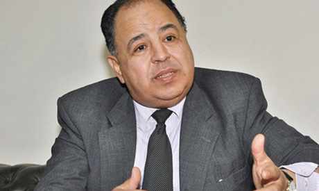 egypt bills finance system added