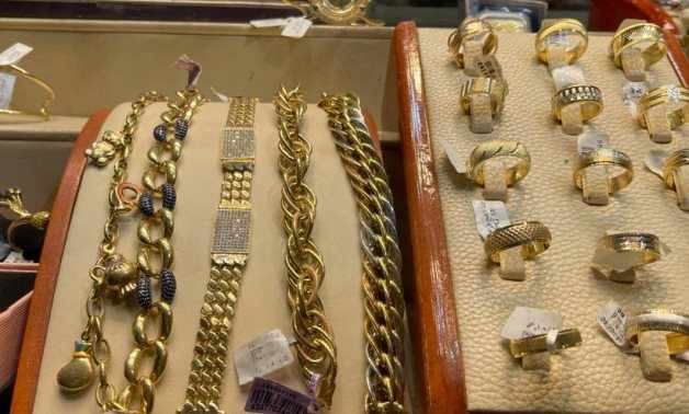 egypt city gold industry plan