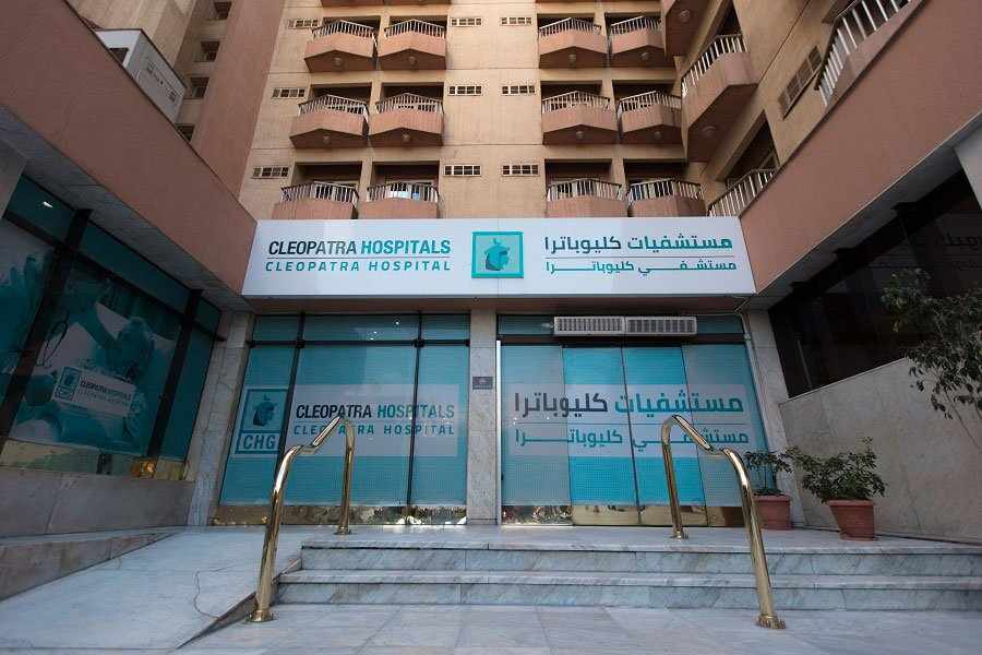 egypt cleopatra hospitals alameda healthcare