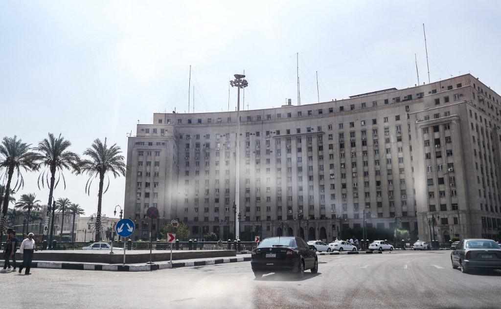 egypt complex tahrir fund sovereign