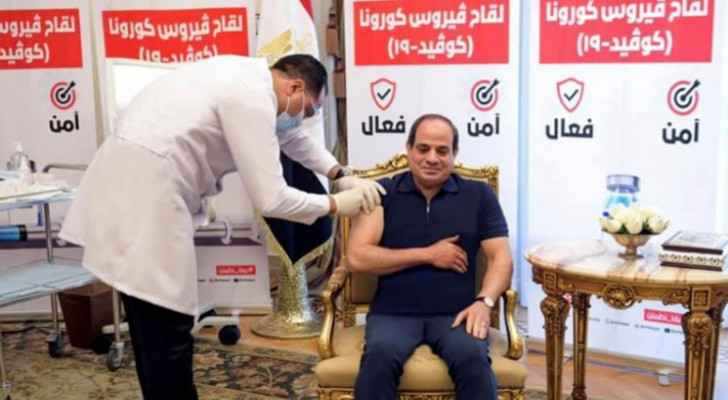 egypt coronavirus vaccine state emergency