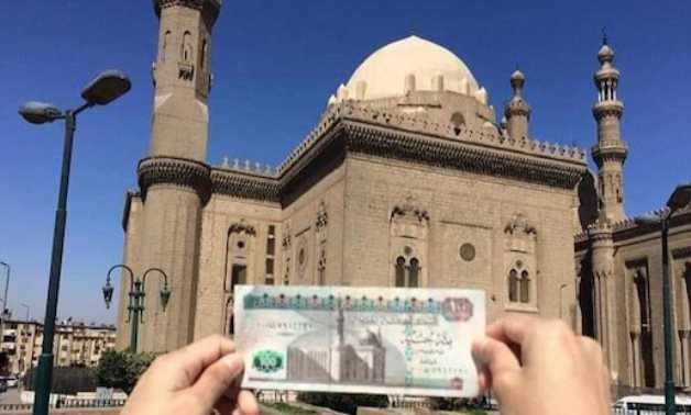 egypt currency hand landmarks pics