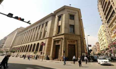 egypt debts cbe usd dollars
