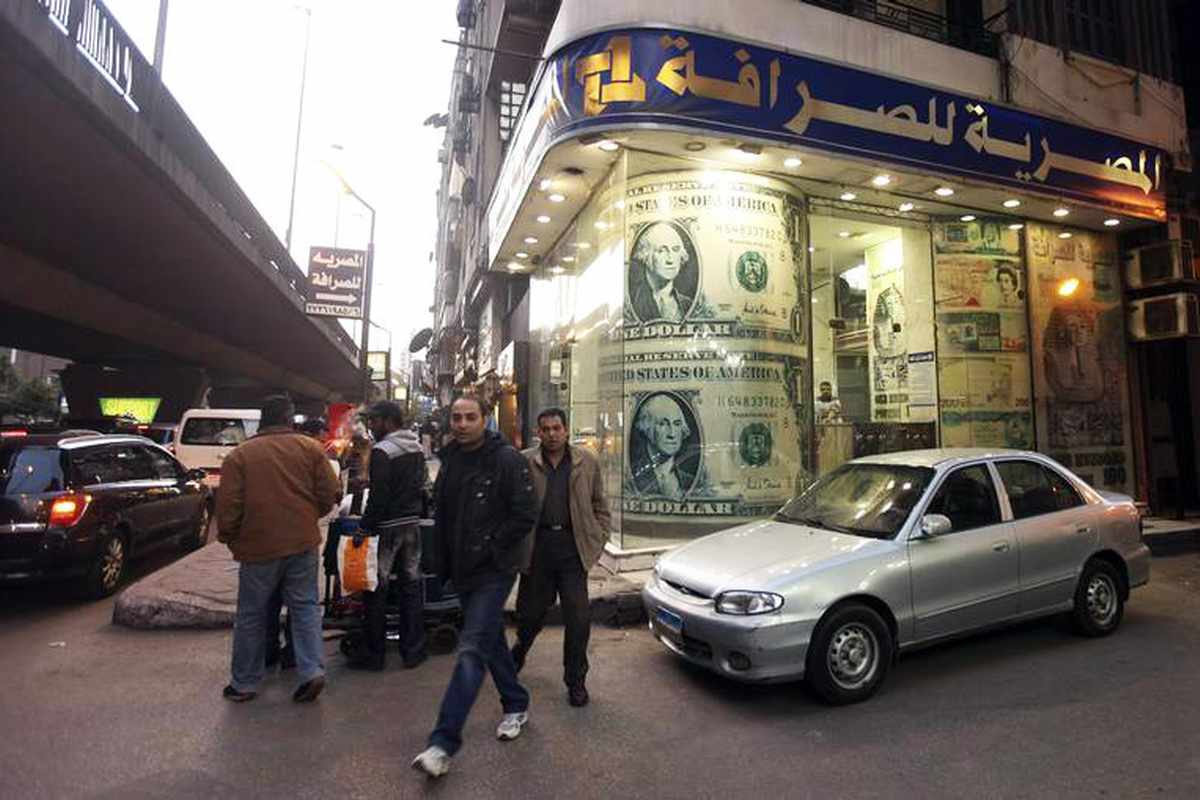 egypt economic rating stable efficiency
