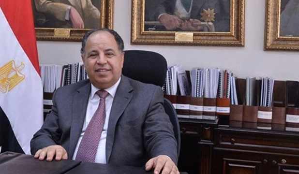 egypt,green,economy,recovery,capable
