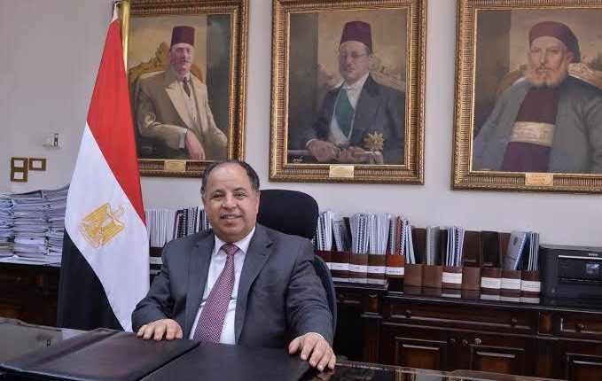 egypt economy expectations covid maait
