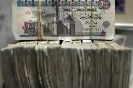 egypt egp performing currencies world
