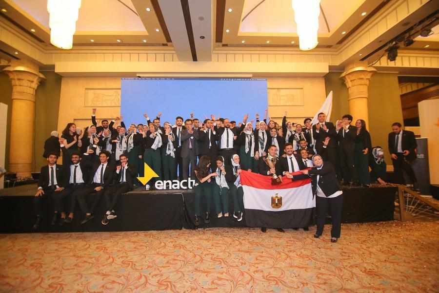 egypt,national,university,competition,team