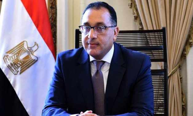 egypt energy hub national turning