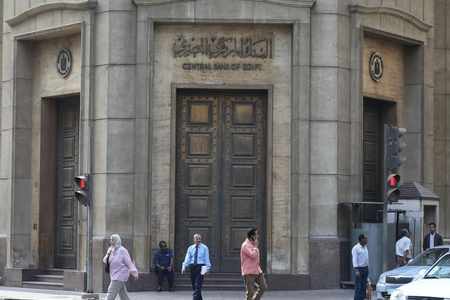 egypt erbd unveil economic recovery