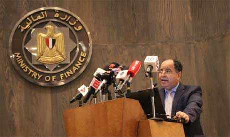 egypt finance budget deficit plans