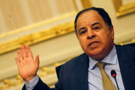egypt finance imf disbursal december