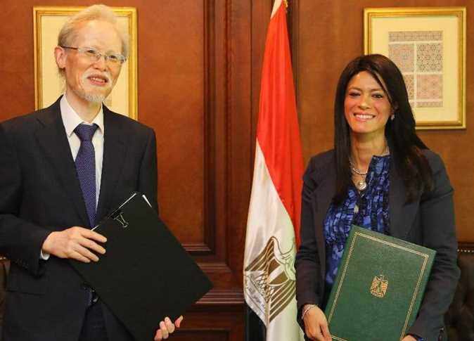 egypt grant japan international cooperation