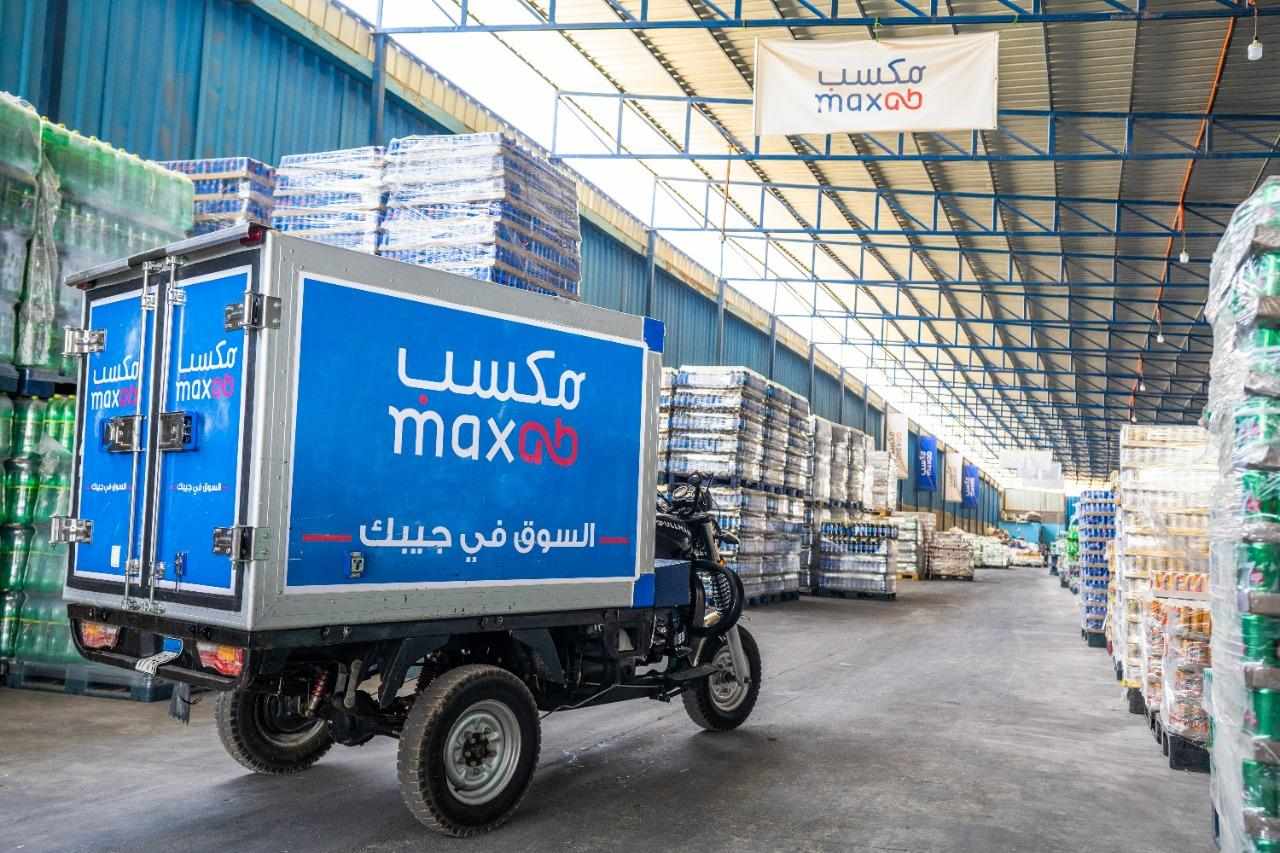 egypt grocery delivery maxab food