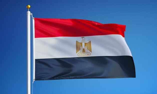 egypt gulf statement summit cooperation