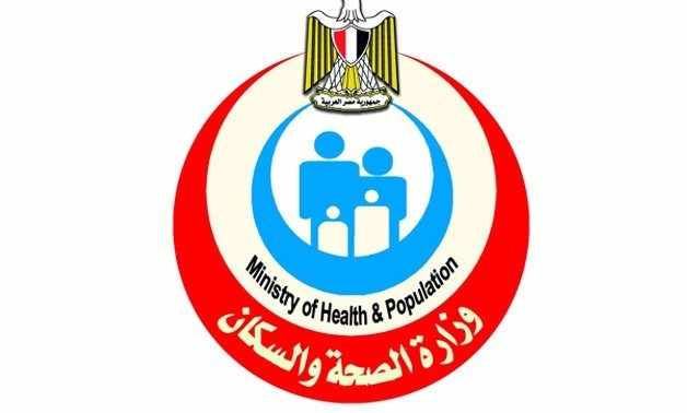 egypt health ministry arab times