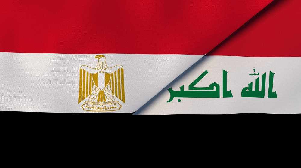 egypt iraq team reconstruction trade