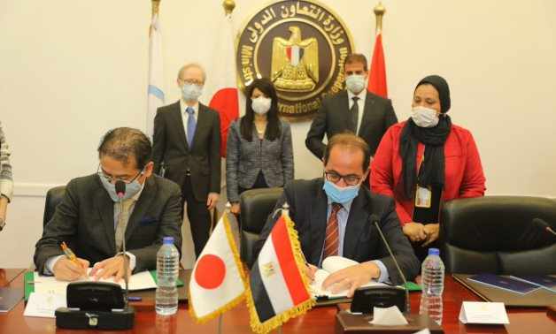 egypt jica agreement finance signed