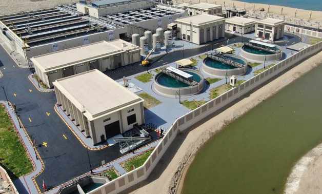 egypt mahsama water reclamation plant