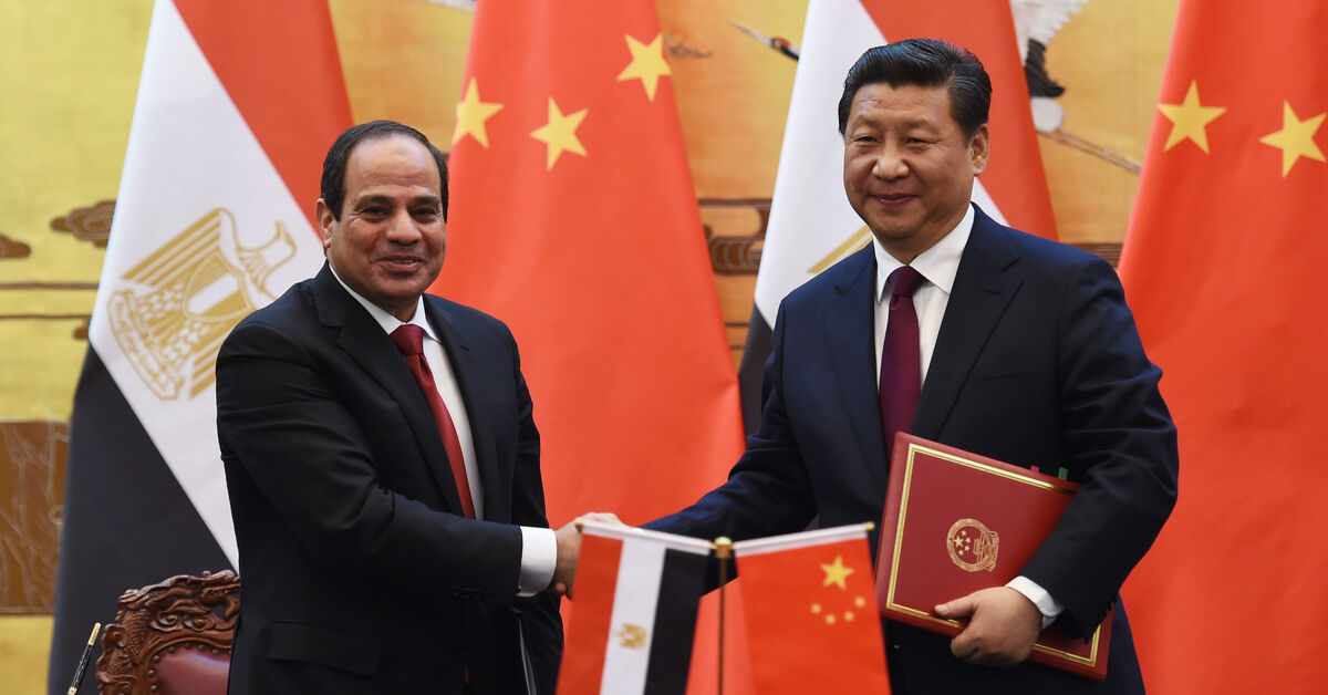 egypt,cash,panda,chinese,bonds