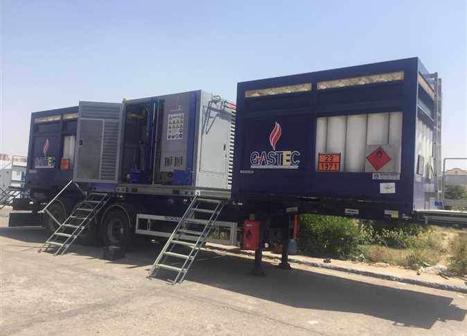 egypt mobile natural gas station