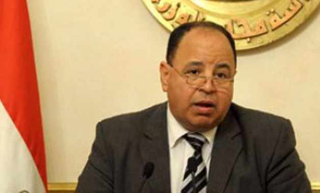 egypt repercussions economy coronavirus fin