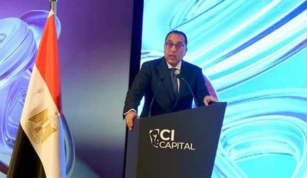 egypt,economic,outlook,seeks,investment