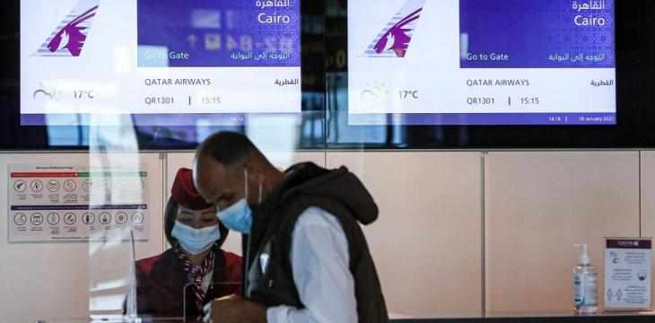 egypt uae qatar flights arabia