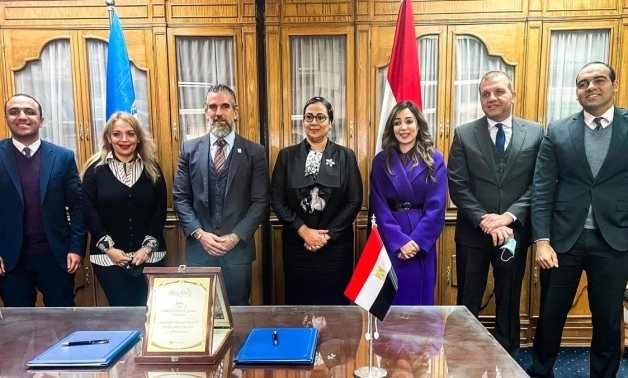 egypt,ministry,today,mou,judicial